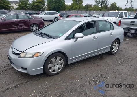 2010 Honda Civic Lx из США, поврежденный, VIN 2HGFA1F57AH517083